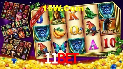 Ofertas Exclusivas 11Bet